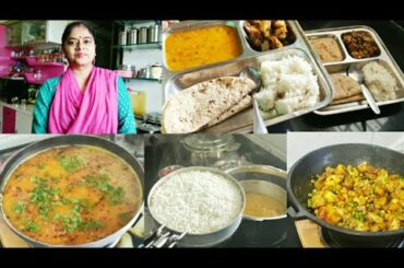 INDIAN MOM MORNING To LUNCH ROUTINE+Lunch Box Idea, Matar Aloo Gobhi ki Sabji, Phulka Roti, Dal Fry