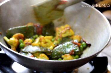 Healthy Vegetable Moong Daal | Ananya's Recipes by Ananya Bose