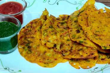 Besan ka Cheela || Veg Besan Cheela Recipe || Veg Omelette Recipe In Hindi | Chilla Recipe