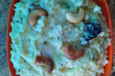 Hot and spicy Pongal (healthy breakfast)