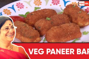Delicious and Crispy VEG PANEER BAR | Healthy Snack | Homemade Recipe