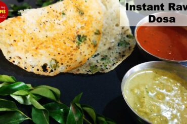 Easy Hotel Style Crispy Instant Rawa Dosa | झटपट बनाये क्रिस्पी सूजी डोसा | Healthy Breakfast Ideas