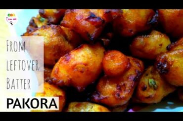 SNACK FOR KIDS/SNACK FROM LEFTOVER DOSA BATTER RECIPES/SNACK FROM LEFTOVER BATTER/SNACK RECIPES/