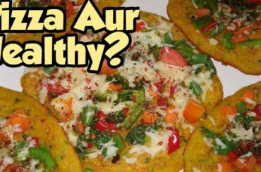 Moong Ka Pizza | Moong Dal Ka Chila | Healthy Breakfast||Homemade Pizza Recipe without Oven