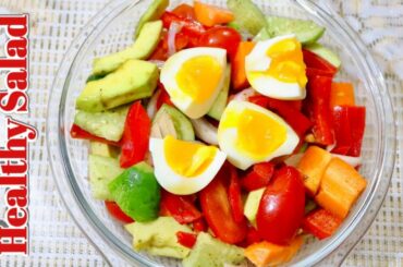 Healthy Salad Recipe For weight Loss// Easy Salad Recipe