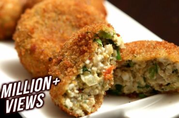 Paneer Cutlet | Easy Starter / Snack Recipe | Ruchi's Kitchen