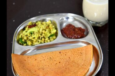 Day 22 -  raw banana dosa recipe | 30 day breakfast series | instant breakfast recipes