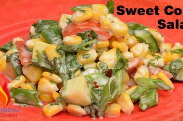 Sweet Corn Salad,Healthy Tasty Corn Salad,स्वीट कॉर्न  सलाद,Easy Fresh Sweet Corn Salad,Corn Salad