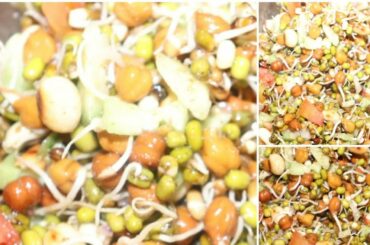 Healthy sprouts recipe for weight loss || वजन घटाने के लिए स्वस्थ नुस्खा ||