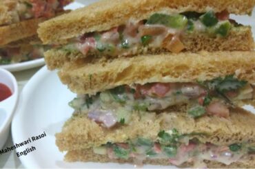 How to make Mayonnaise Sandwich | Veg Mayo Sandwich | Easy & Quick Mayo Sandwich | Sandwich Recipe