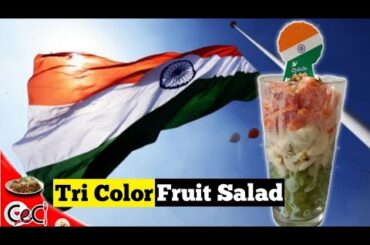 Fruits Salad | Fruit salad in tamil | how to make fruit salad at home in tamil | Ceci Kitchen