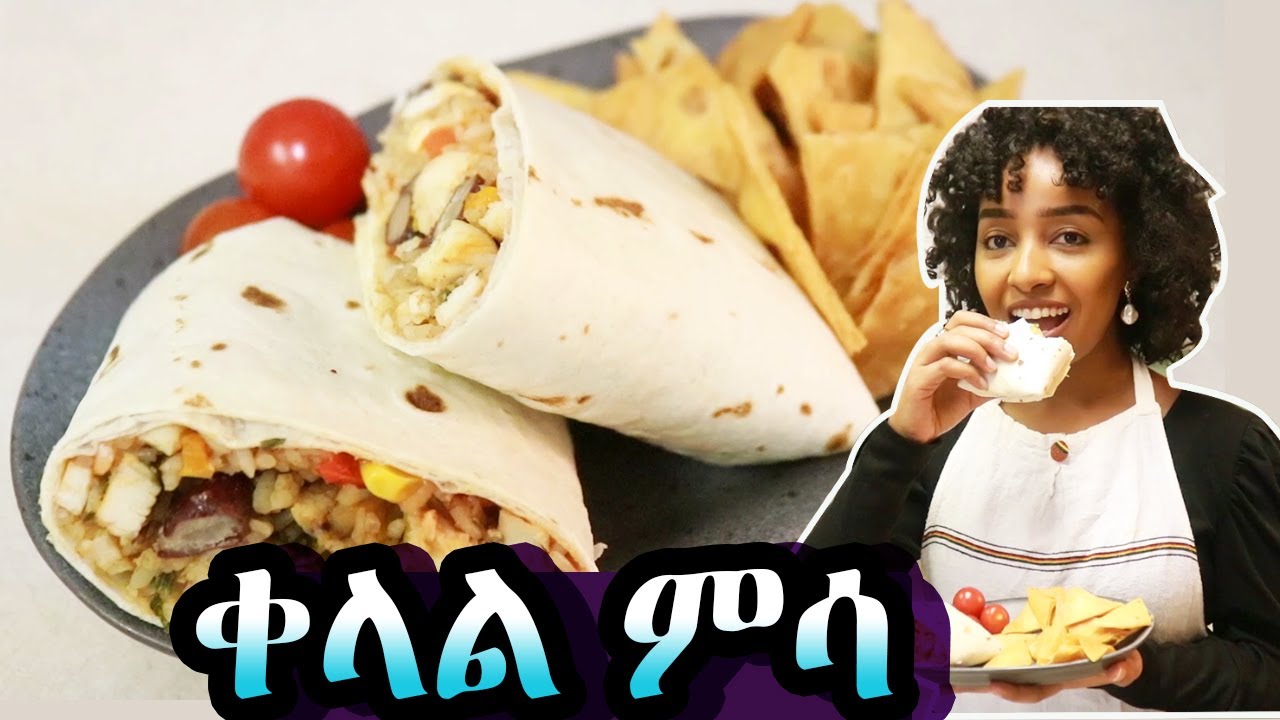 Healthy Vegetable Wrap : Quick and Easy Recipe : Ethiopian Beauty Healthy Vegetable Wrap : Quick and Easy Recipe : Ethiopian Beauty