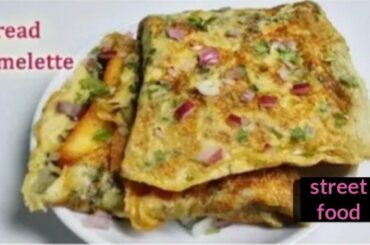 How to make street style bread omelet // breakfast recipe