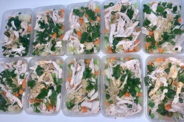 SHREDDED CHICKEN FRIED RICE MEAL PREP// 270 Calories!!