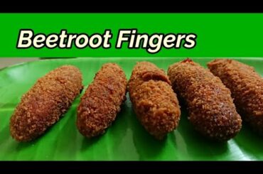 Beetroot Finger Recipe in Tamil | Beetroot snacks recipe | Healthy Food