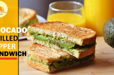 Avocado Grilled Pepper Sandwich | Breakfast & Brunch Recipe | Healthy Diet Recipe | Vegan Recipe