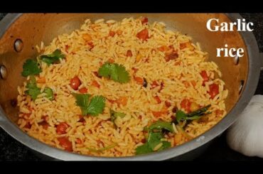 Garlic rice / Lunch box recipe பூண்டு சாதம் / Healthy lunch box recipe / Variety rice / 10min recipe