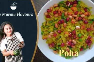 Vegetable Poha Recipe | Poha recipe | Healthy Breakfast | The Murmu Flavours