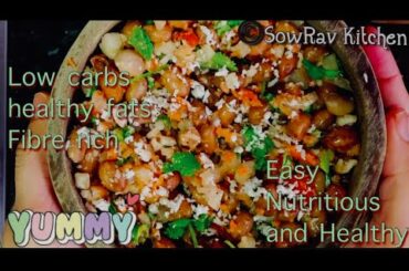 HEALTHY PEANUT CHAAT | MUNGFALI CHAAT| SNACKS RECIPE| GROUND NUT CHAAT RECIPE| HEALTHY SNACKS