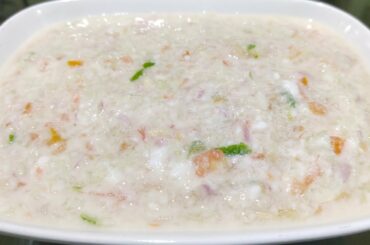 Yogurt Veggie Salad Recipe | Vegetable Salad with Yogurt Dressing | Cucumber and Yogurt Salad