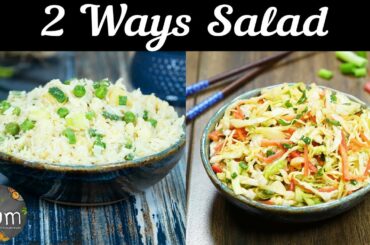 2 Ways Salad