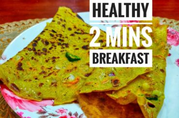 WHEAT EGG DOSA |HEALTHY 2 Mins BREAKFAST |#Healthybreakfast #wheatdosa #Wheateggdosa