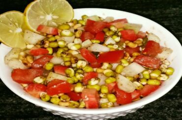 Sprouts Salad Recipe | Moong Sprouts Salad | How To Make Sprout Salad
