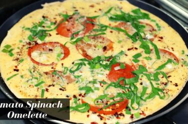 Tomato Spinach Omelette | आसान तरीके से तैयार होने वाला Healthy Breakfast Recipe | New Egg Recipe |