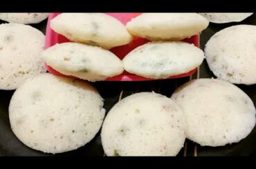 Breakfast recipe,Suji ki idli,rava ki idli,rava idli recipe, new year idli recipe, south idli recipe