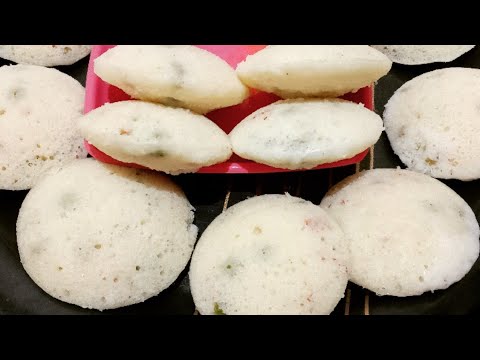 Breakfast recipe,Suji ki idli,rava ki idli,rava idli recipe, new year idli recipe, south idli recipe Breakfast recipe,Suji ki idli,rava ki idli,rava idli recipe, new year idli recipe, south idli recipe