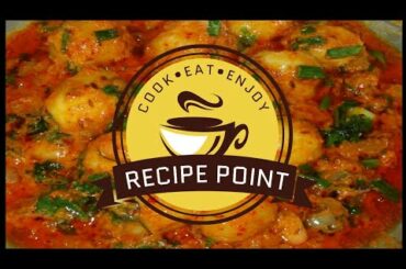 Aloo stew full recipe|आलू के इस्टु बनाने के विधि