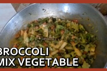 Broccoli Mix Vegetable Recipe | Broccoli Vegetable Recipe | Broccoli Recipe by Healthy Kadai