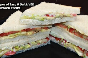 2 मिनट में वेज सैंडविच बनाने का तरीका |VEG MOYO SANDWICH - Veg Sandwich Recipe - Healthy Breakfast ★