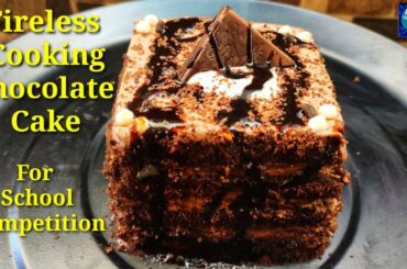 Cooking With out Fire for School Competition|Chocolate Bread Cake|Firelesscooking|