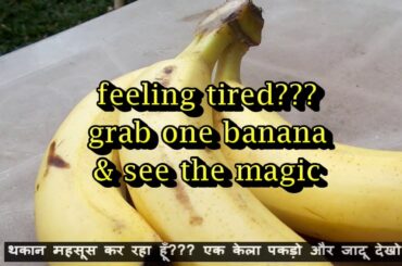 Are Bananas really healthy for you? | Banana benefits | in English & Hindi
