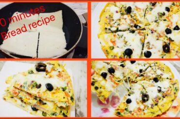 Easy Bread Snack Recipe | Bread omelet | Bread Pizza | 10 Minute Breakfast Recipe