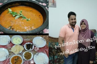 ഇന്ന് ഒരു ഉച്ചയൂണ് ആയാലോ // Lunch recipes
