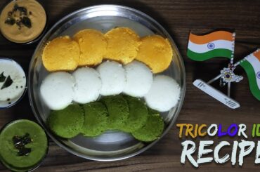 Tricolor Idli Recipe | Tiffin ideas for kids | English Subtitles | 2020
