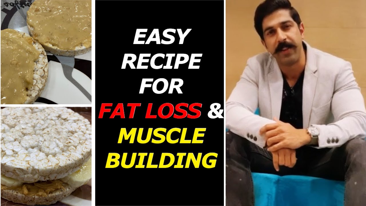 Cake खाने से होगा Fat Loss | 2 Min Recipe – MUSCLE BUILDING & FAT LOSS | Rubal Dhankar Cake खाने से होगा Fat Loss | 2 Min Recipe - MUSCLE BUILDING & FAT LOSS | Rubal Dhankar