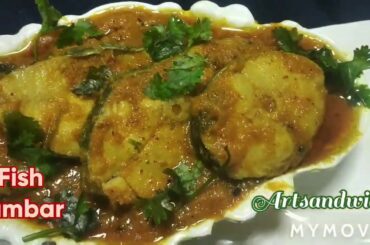 #Artsandwich Fish sambar very tasty fish curry,मछली का सांभर, مچھلی سمبر