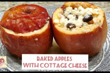 Easy baked apples recipe. Stuffed apples recipe. So juicy and yummy dessert!