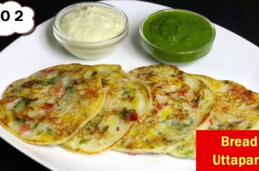 4 Easy Indian Veg Recipes Under 30 minutes | 4 Quick Dinner Ideas | Indian Dinner Recipes