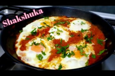 Popular Middle Eastern Food/Shakshuka/شكشوكة/Shakshouka Recipe in Tamil/HealthyBreakfast/Poachedeggs