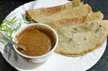 Healthy multigrain dosa recipe in Odia/ଏମିତି ଚକୁଳି ପିଠା ତିଆରି କରିଛନ୍ତି କି ? ଓଡ଼ିଆ ଚକୁଳି ପିଠା