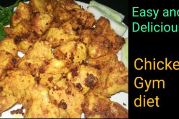 Chicken Gym Diet Recipe | EASIEST Chicken Recipe EVER | Healthy Chicken Recipes For Weight Loss