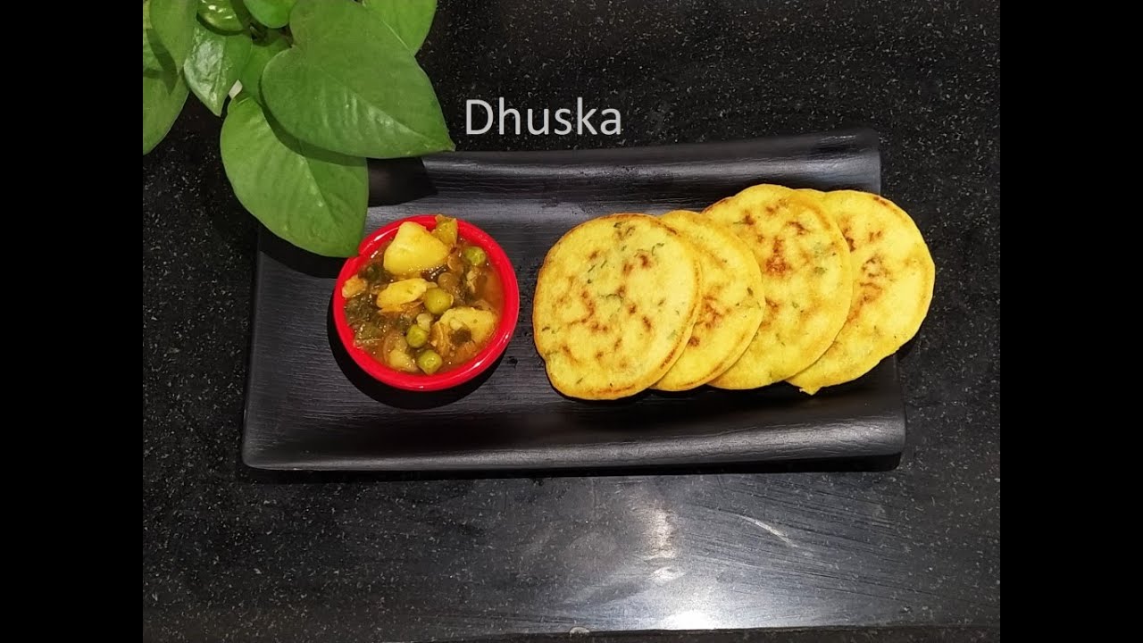 Dhuska | Jharkhand street food | Healthy food with less oil| Traditional Indian cuisine @Foodie Dil Dhuska | Jharkhand street food | Healthy food with less oil| Traditional Indian cuisine @Foodie Dil