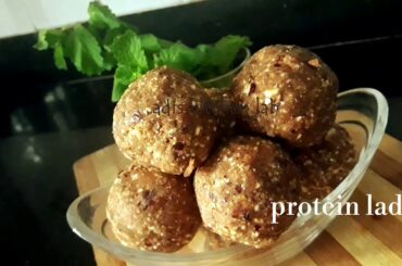 Protein ladu kids special no sugar no jangrry healthy food in malayalam adiskitchen by soudhashereef