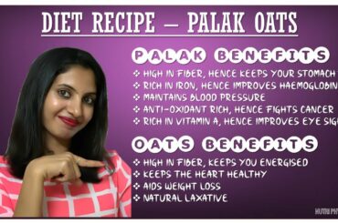 DIET MEAL: PALAK OATS (FOR WEIGHT LOSS)