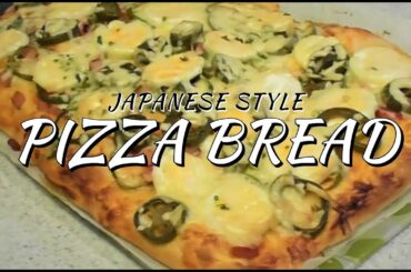 How to make PIZZA BREAD | RECIPE from SCRATCH