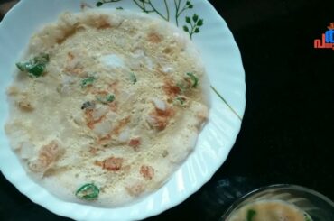 Easy Egg Dosa | 2 മിനിറ്റില്‍ ഒരു കിടിലന്‍ ദോശ | Healthy Breakfast Recipe